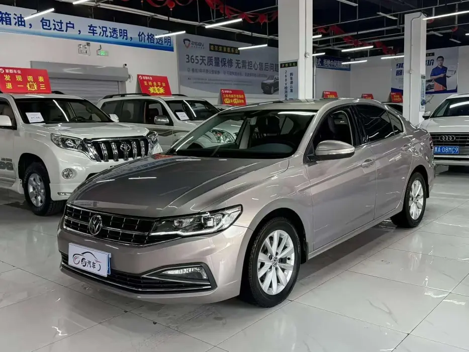 Bora 2021 1.5L Automatic Elite Intelligent Edition