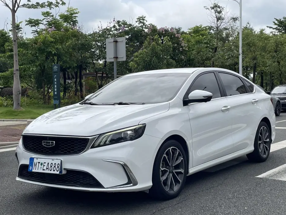 Binrui 2021 1.4T CVT Asian Games Edition