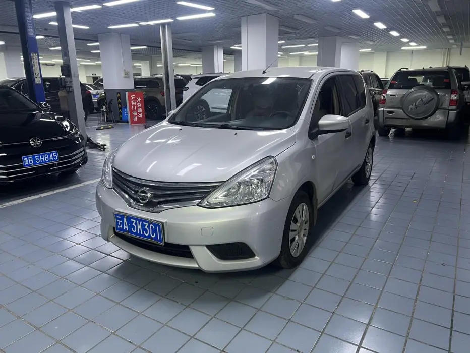 Liwei 2015 1.6XE manual comfort version