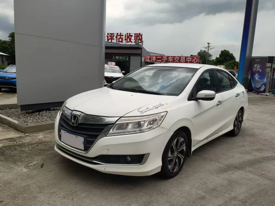Lingpai 2016 1.8L CVT Comfort Edition