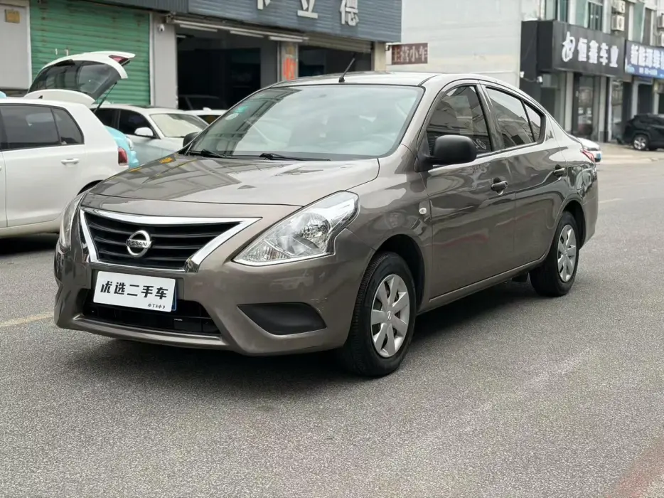 Sunshine 2016 1.5XE CVT Leading Edition