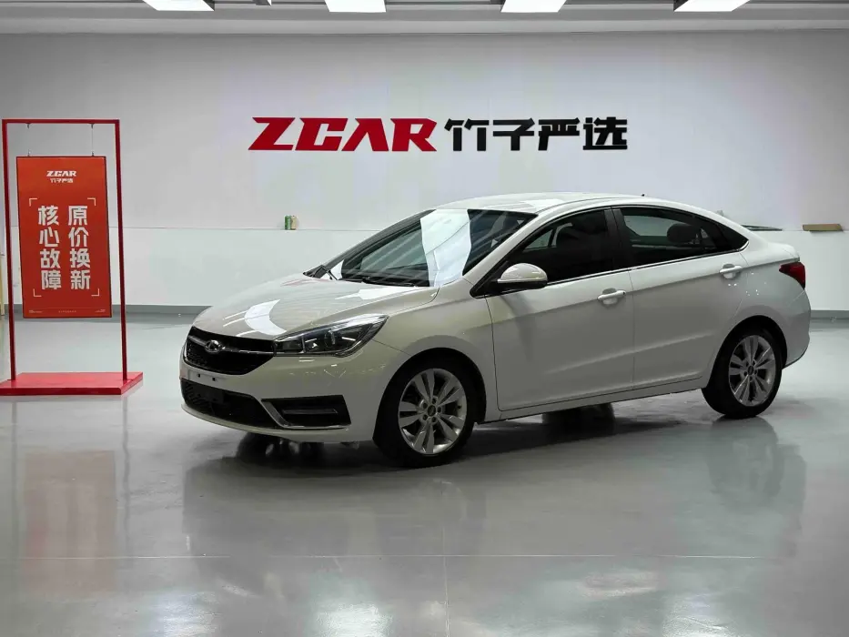 Arrizo 5 2017 1.5L CVT Fashion Edition