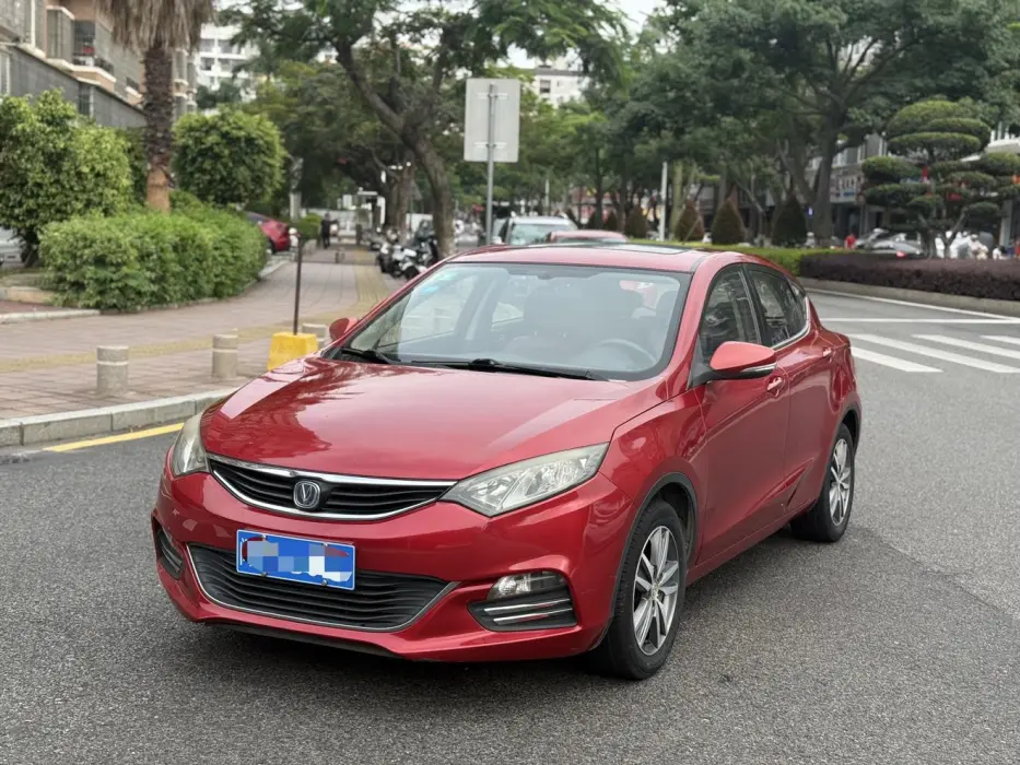 Eado XT 2015 model 1.6L manual cool type National IV