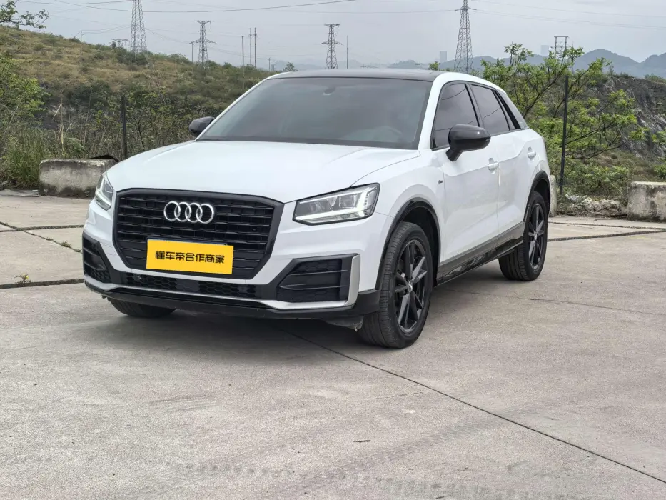 Audi Q2L 2021 35TFSI fashionable and dynamic