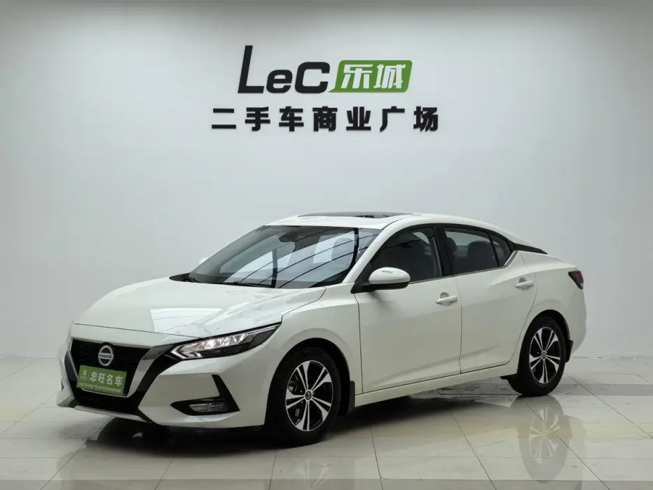 Sylphy 2022 1.6L XL CVT Enjoy Edition