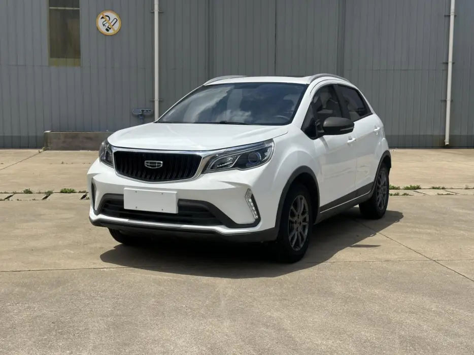 Vision X3 2021 PRO 1.5L CVT premium model