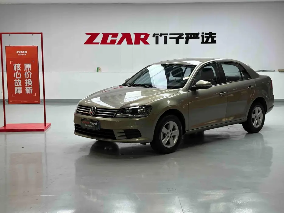Bora 2014 1.6L automatic fashion model