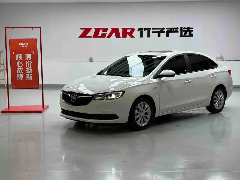 Yinglang 2021 model model 1.5L automatic elite model
