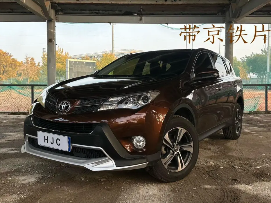 RAV4 Rongfang 2015 2.0L CVT four-wheel drive cutting-edge version