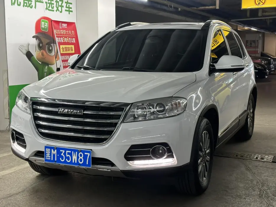 Haval H6 2017 Classic Edition 1.5T Automatic Two-wheel Drive Elite
