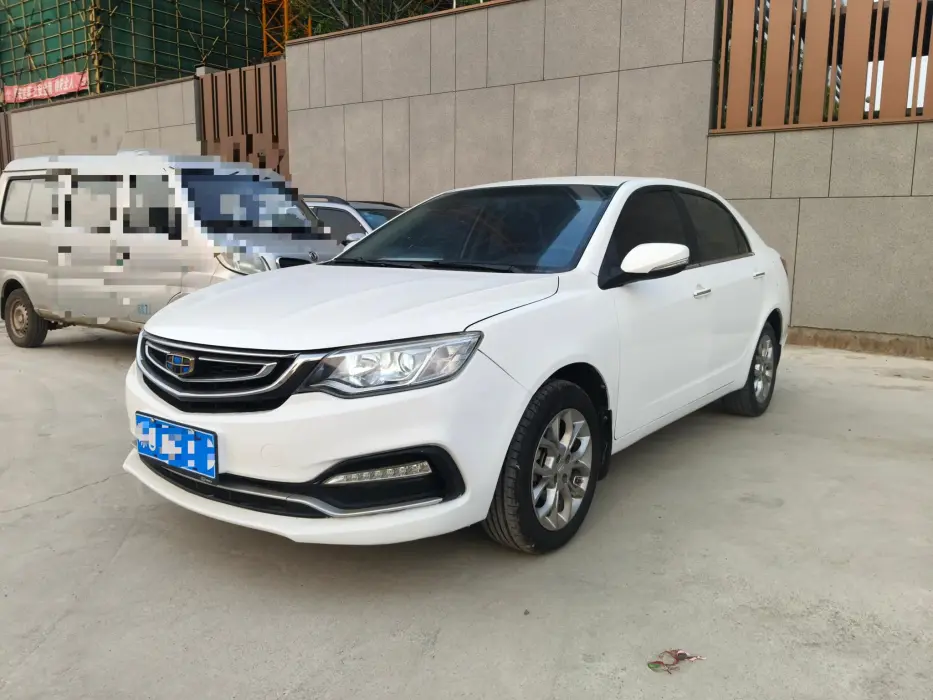 Vision 2018 1.5L Automatic Happiness Edition