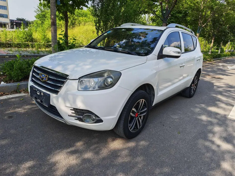 Geely GX7 2015 Classic Edition 1.8L Manual Elite Type National V