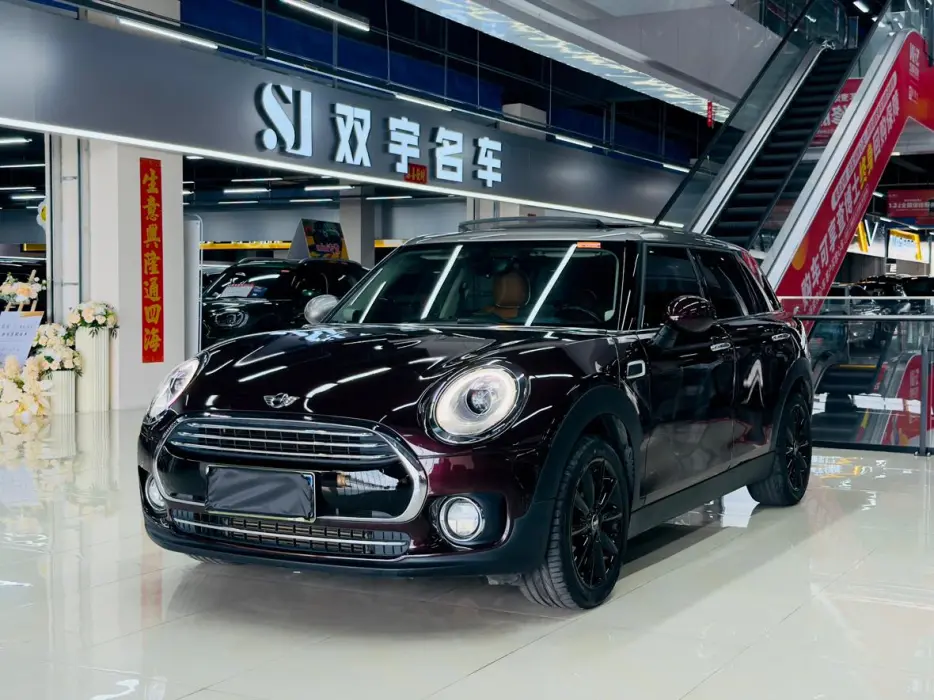 MINI CLUBMAN 2016 facelift 1.5T COOPER Geek Edition