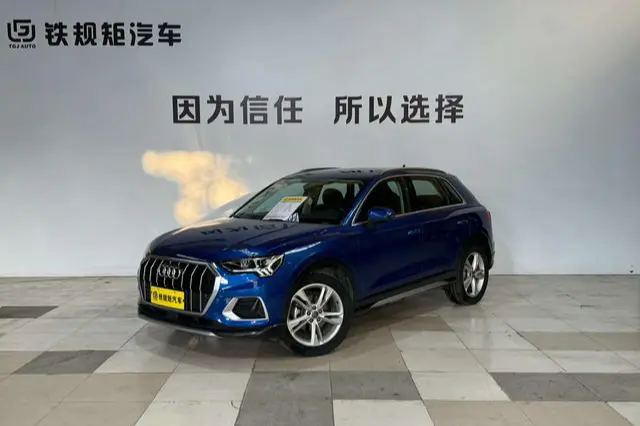 Audi Q3 2020 35 TFSI Fashionable and Elegant