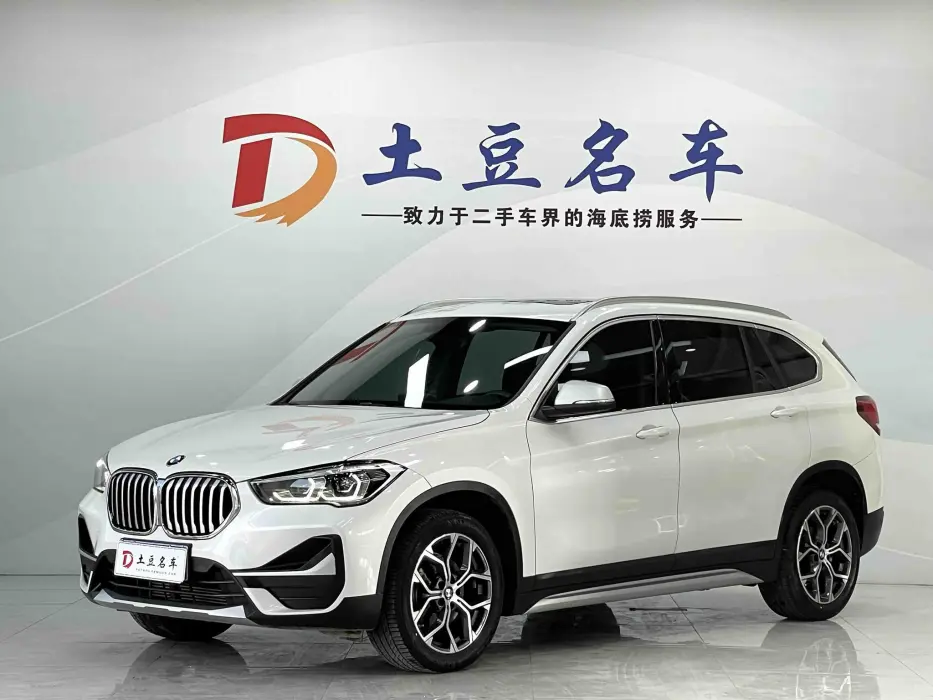 BMW X1 2022 sDrive20Li Fashion Model