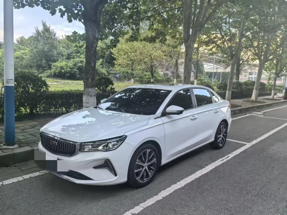 Emgrand 2023 4th Generation Champion Edition 1.5L CVT Premium Type