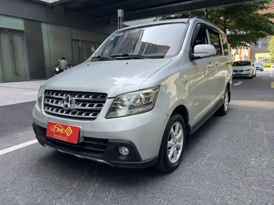 Uno S 2015 1.5L gold Uno standard type