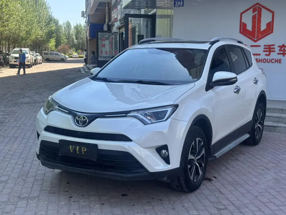 RAV4 Rongfang 2019 2.0L CVT two-wheel drive Pioneer Edition National V
