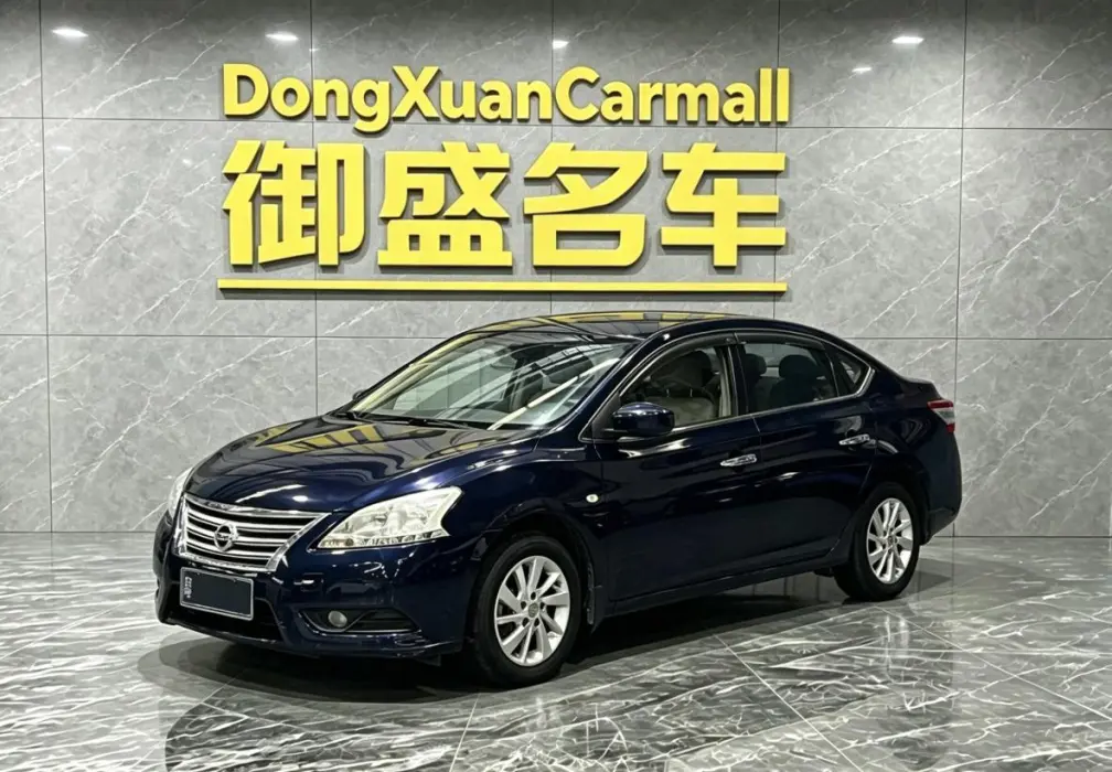 Sylphy 2012 1.6XL CVT Deluxe Edition