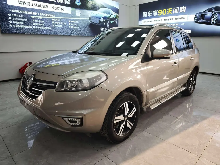 Koleos (imported) 2015 2.0L two-wheel drive comfort version