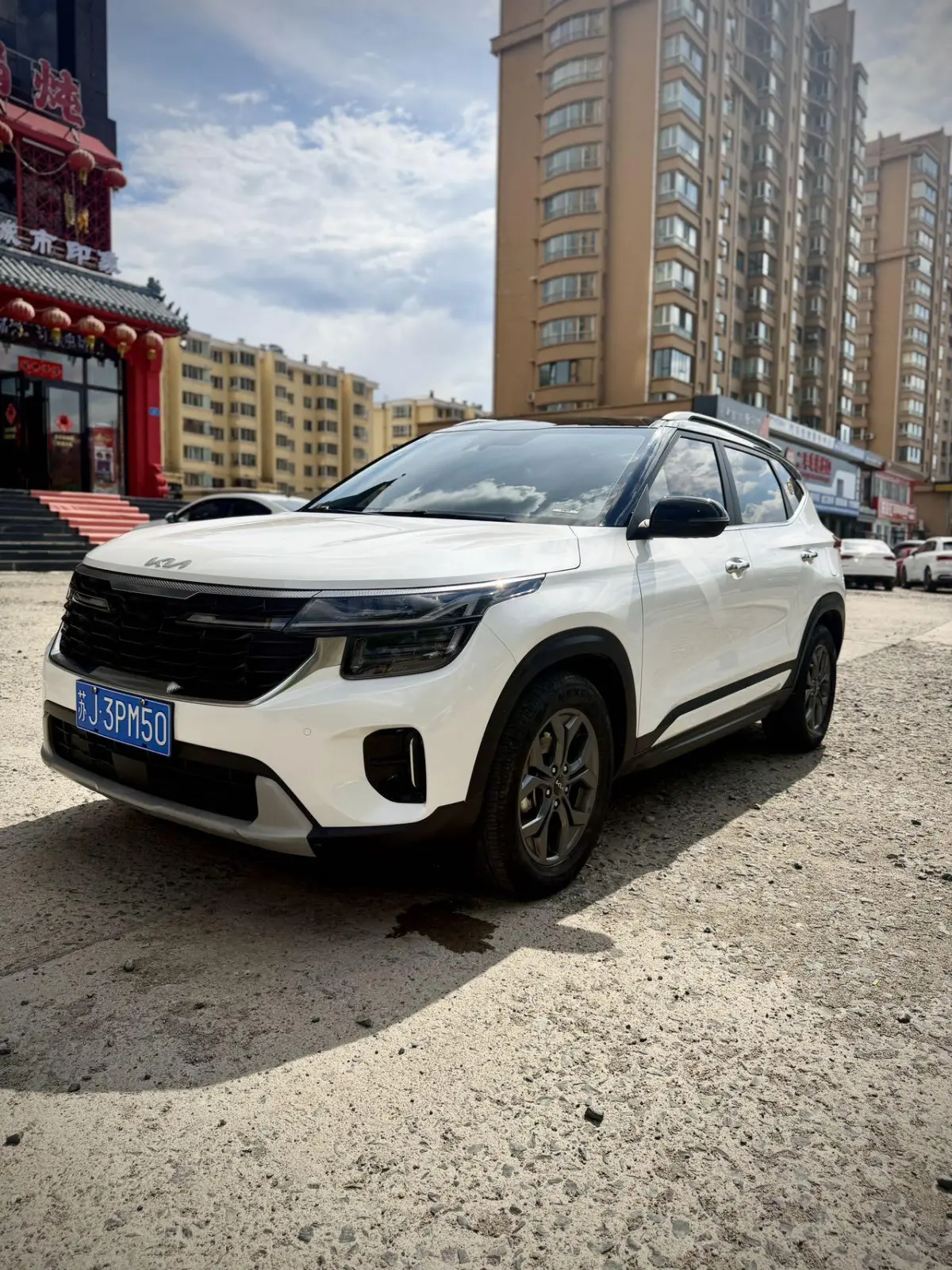 Sethus 2023 1.5L IVT Deluxe Edition