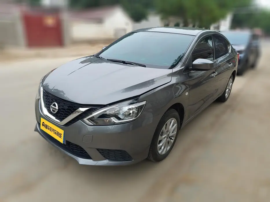 Sylphy 2024 model facelift 2 classic 1.6L XE CVT comfort version