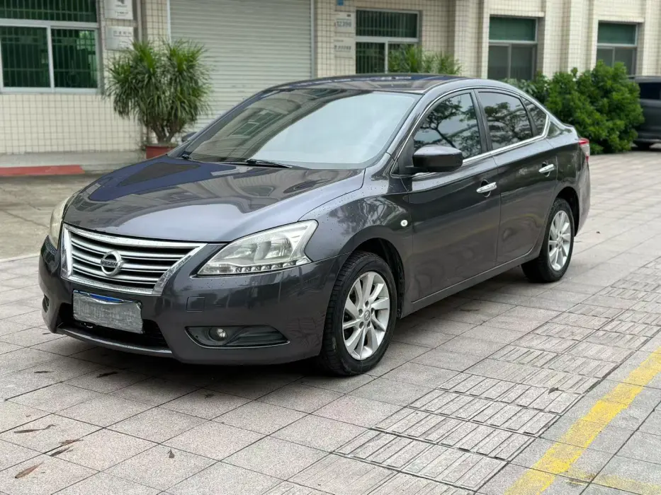 Sylphy 2014 1.6XV CVT Exclusive Edition