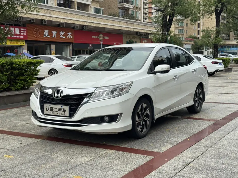 Lingpai 2017 1.8L CVT Comfort Special Edition