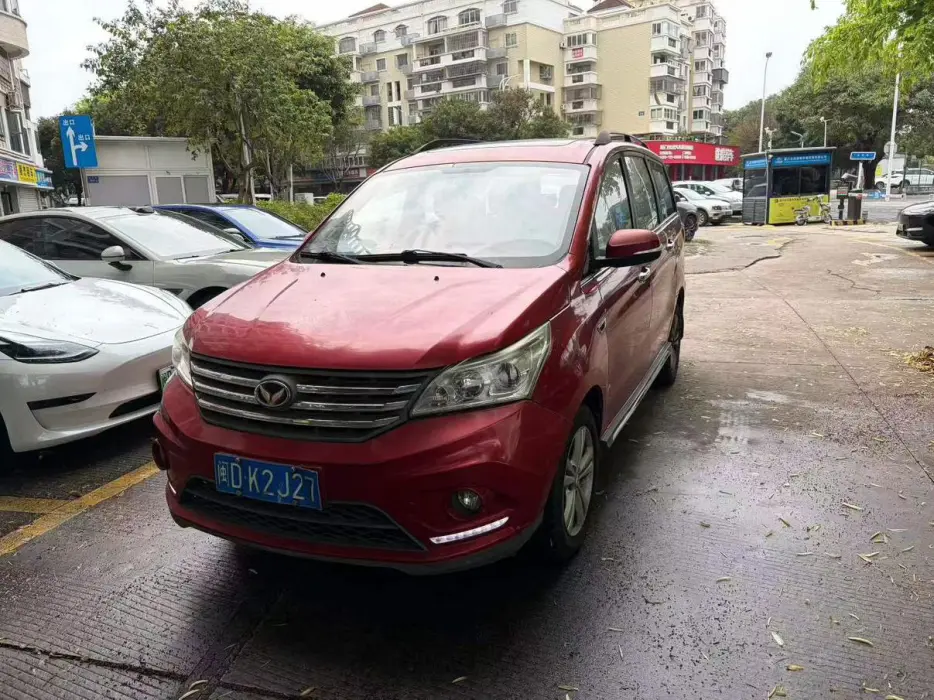 BAIC Huansu H3 2016 H3F 1.5L manual premium model