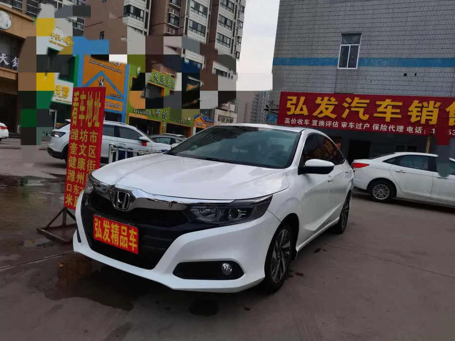 Lingpai 2019 180Turbo CVT Deluxe Edition National VI