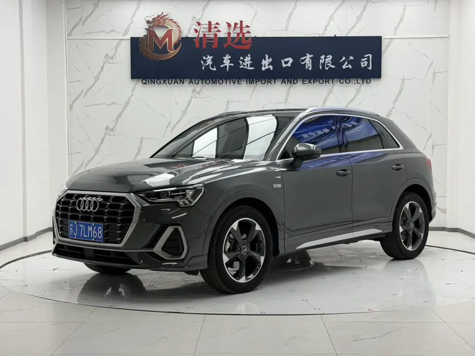 Audi Q3 2022 35 TFSI Fashionable and Dynamic