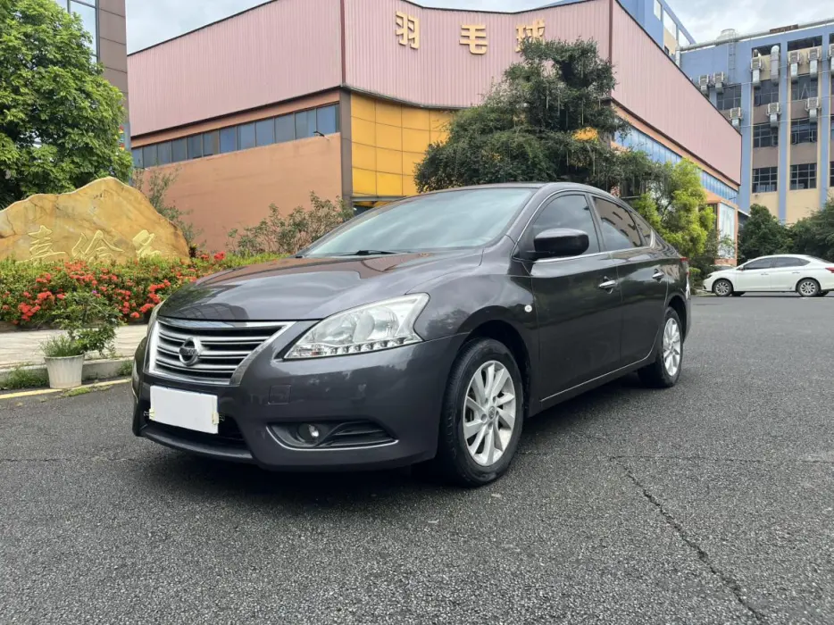 Sylphy 2014 1.6XV CVT Exclusive Edition