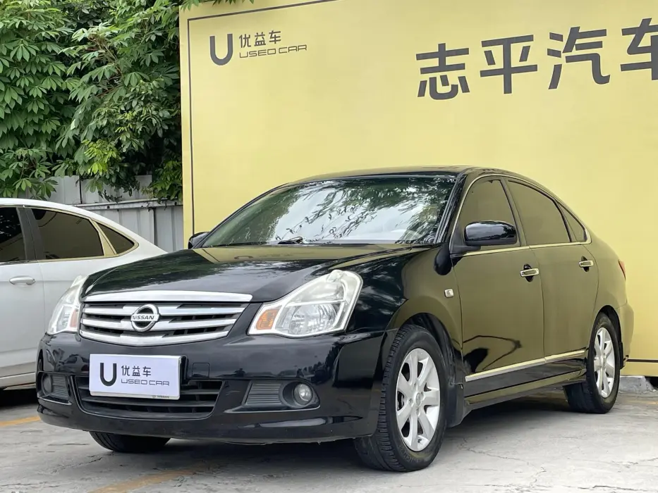 Sylphy 2009 1.6XL automatic luxury sunroof version