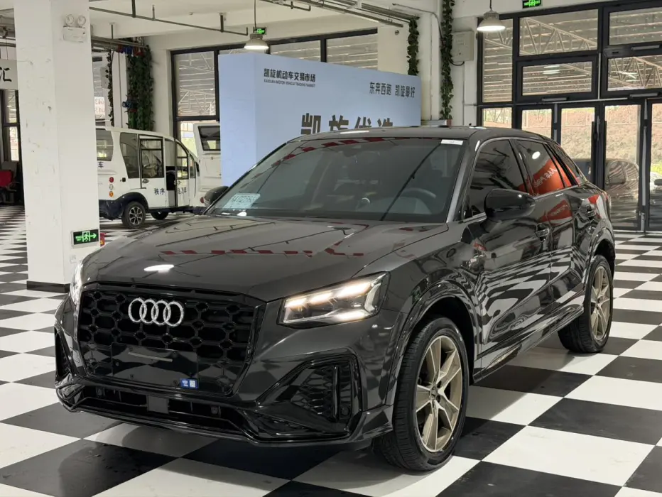 Audi Q2L 2022 35 TFSI fashionable and dynamic