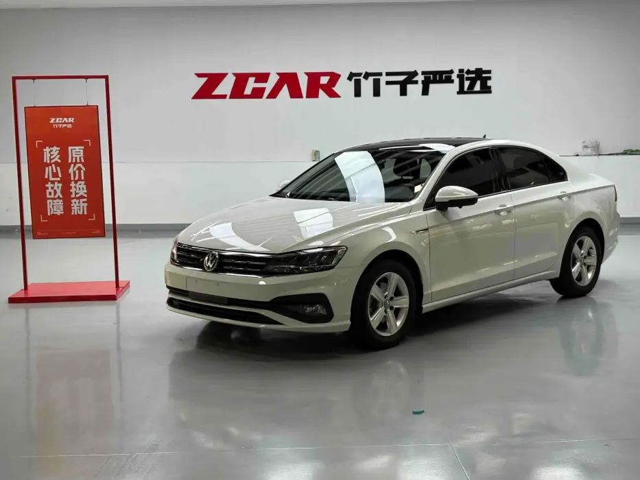Lingdu 2021 230TSI DSG Fashion Edition