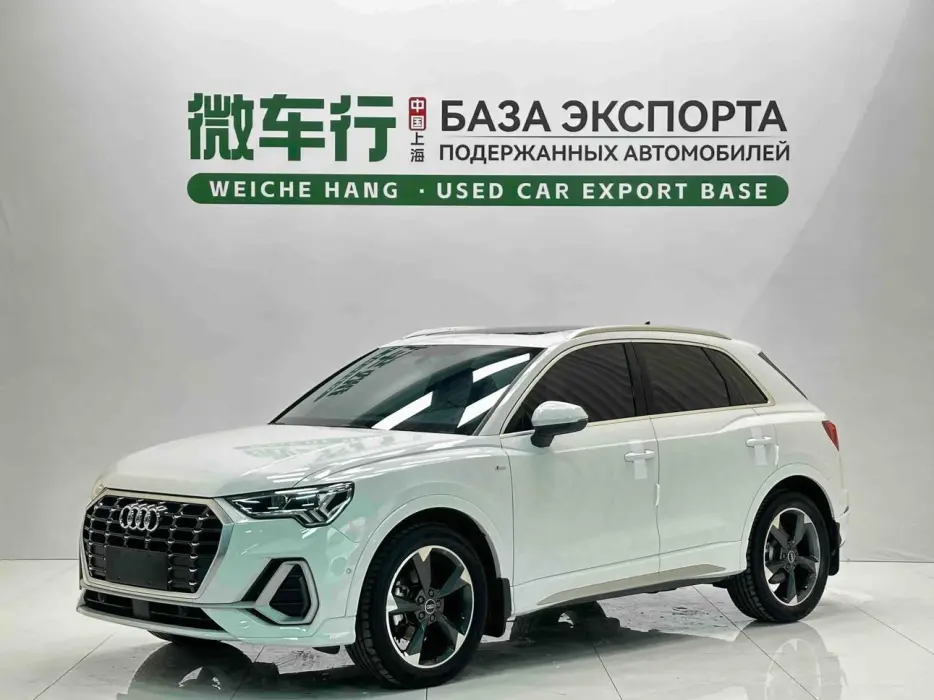 Audi Q3 2022 35 TFSI Fashionable and Dynamic
