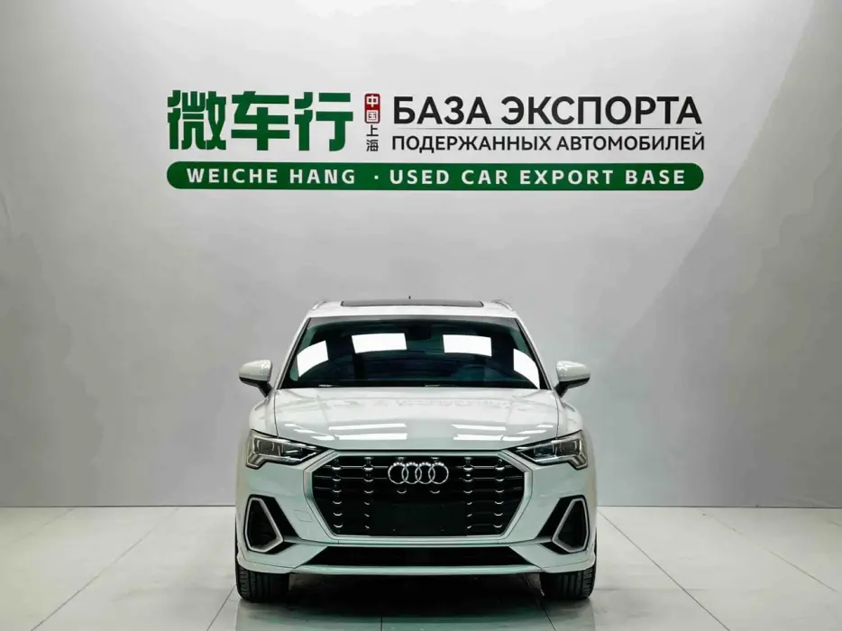 Фото 2
