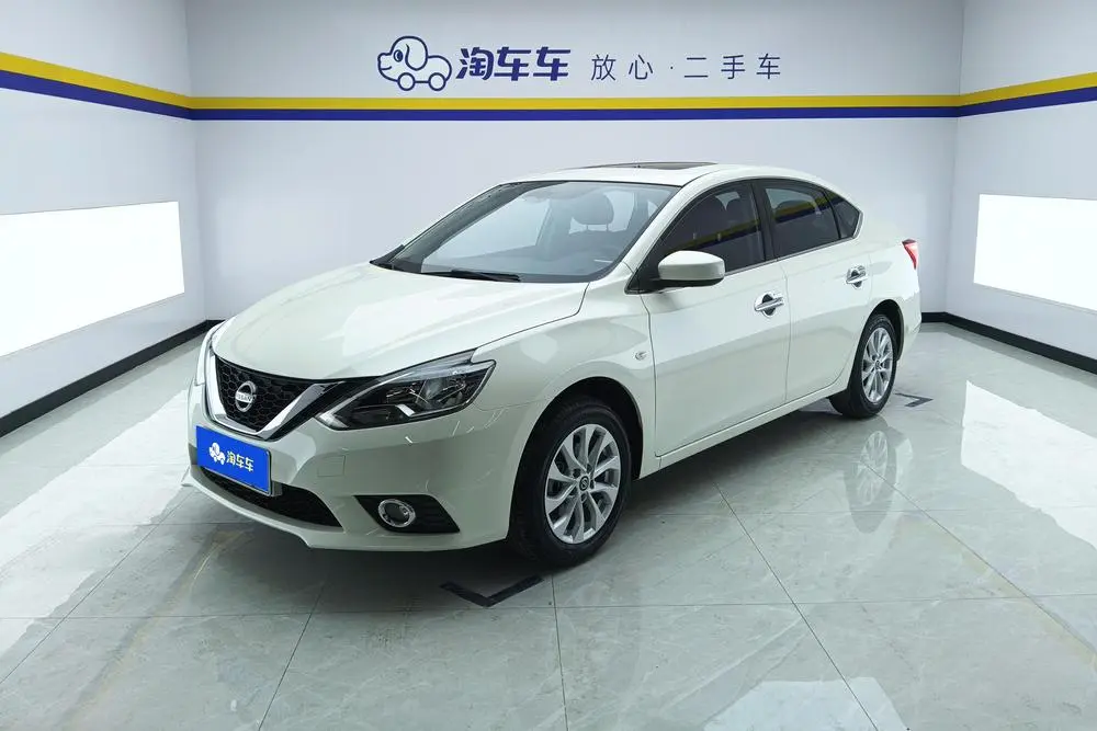 Sylphy 2021 Classic 1.6 XL CVT Deluxe Edition