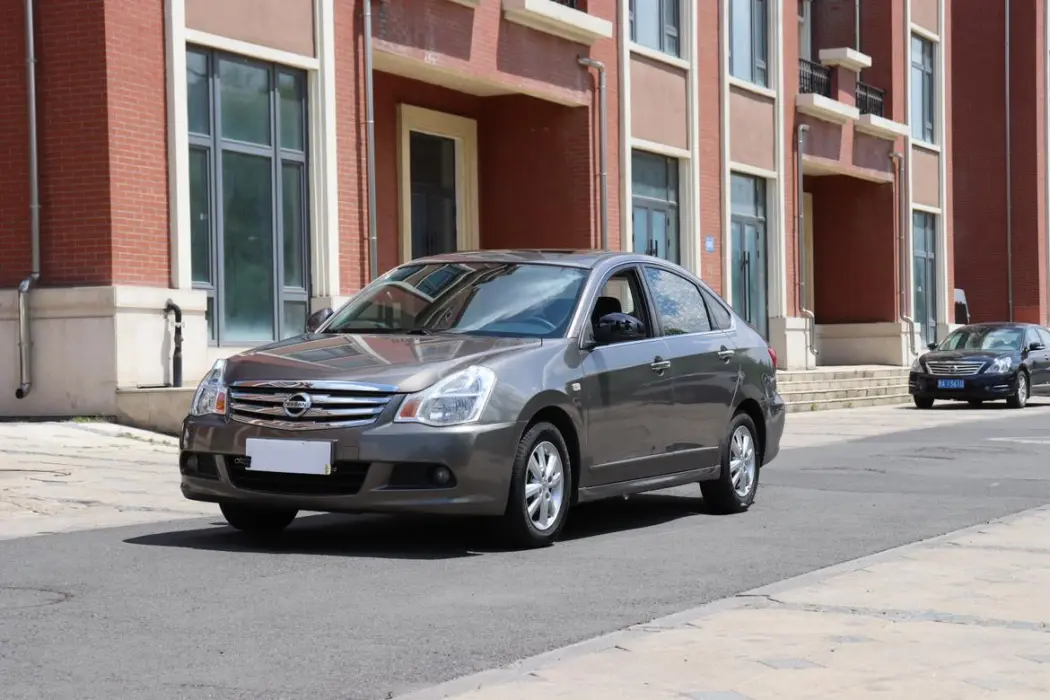 Sylphy 2019 Classic 1.6XE+ CVT Intelligent Connected Leading Edition