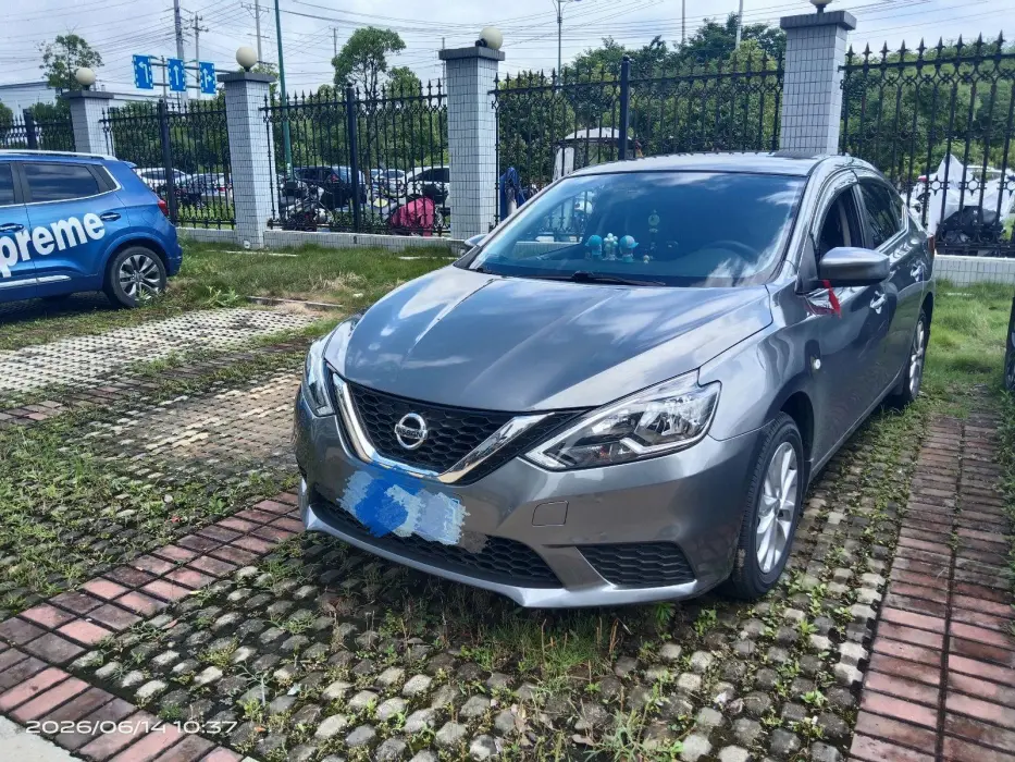 Sylphy 2022 Classic 1.6 XE CVT Comfort Edition