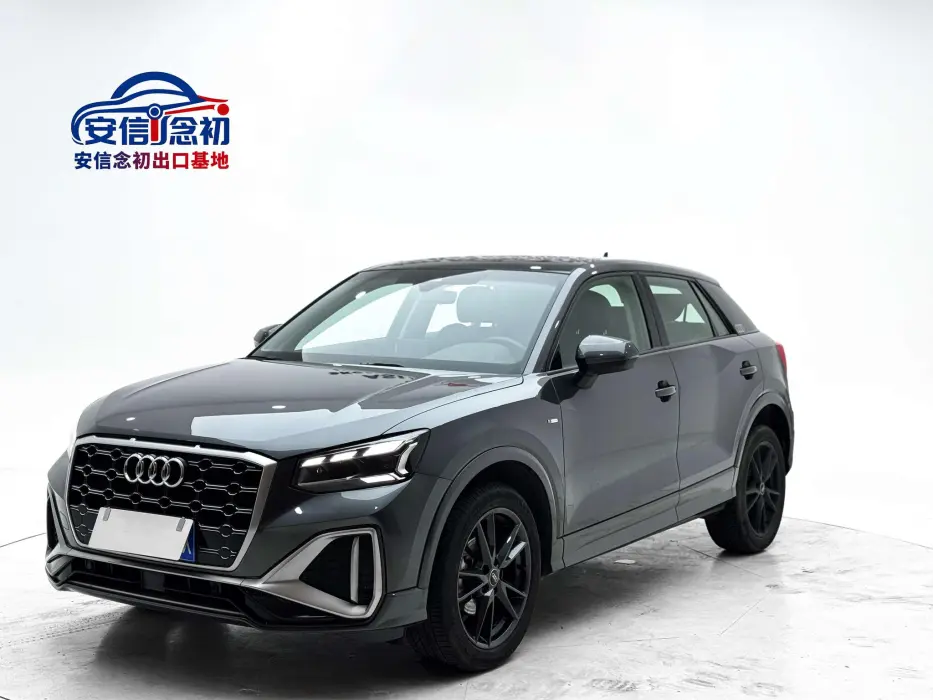 Audi Q2L 2022 35 TFSI aggressive and dynamic model
