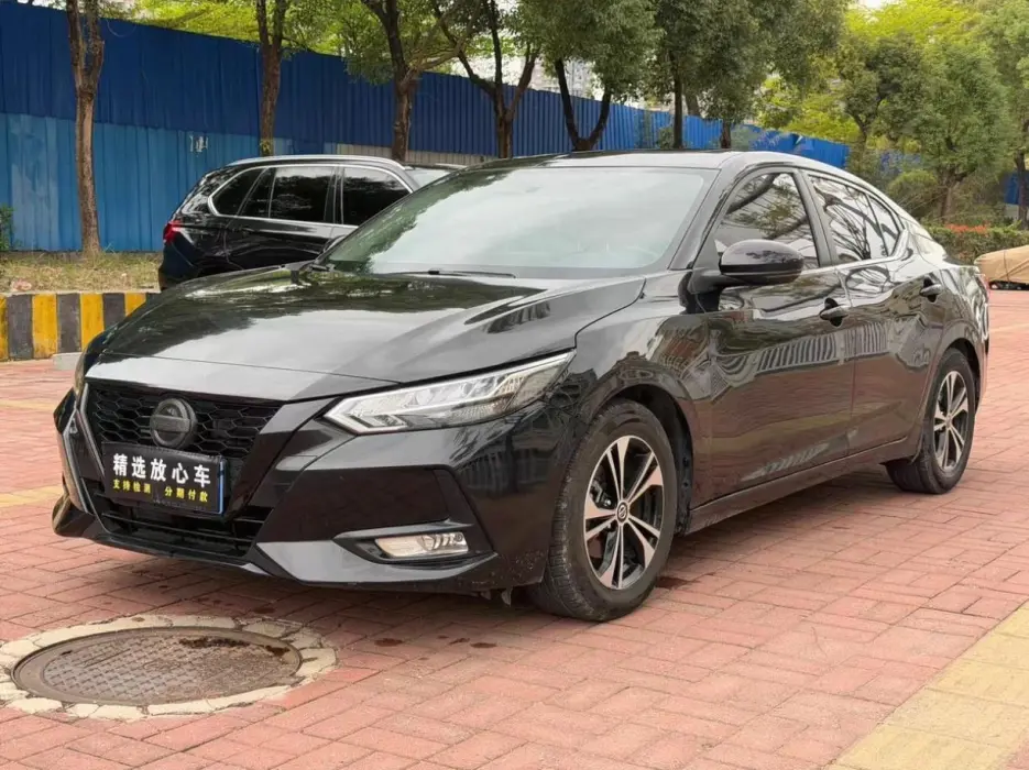 Sylphy 2020 1.6L XE CVT Comfort Edition