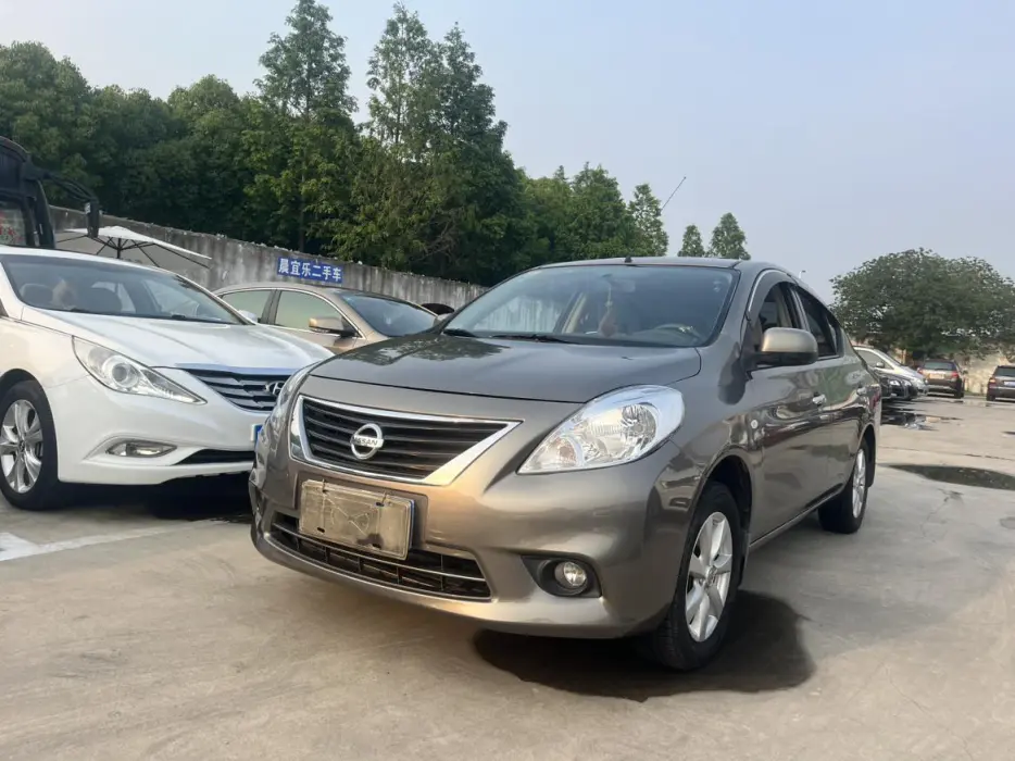 Sunshine 2011 1.5XL Manual Deluxe Edition