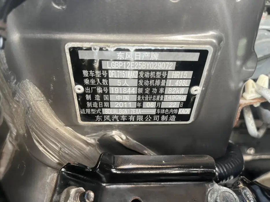 Фото 5