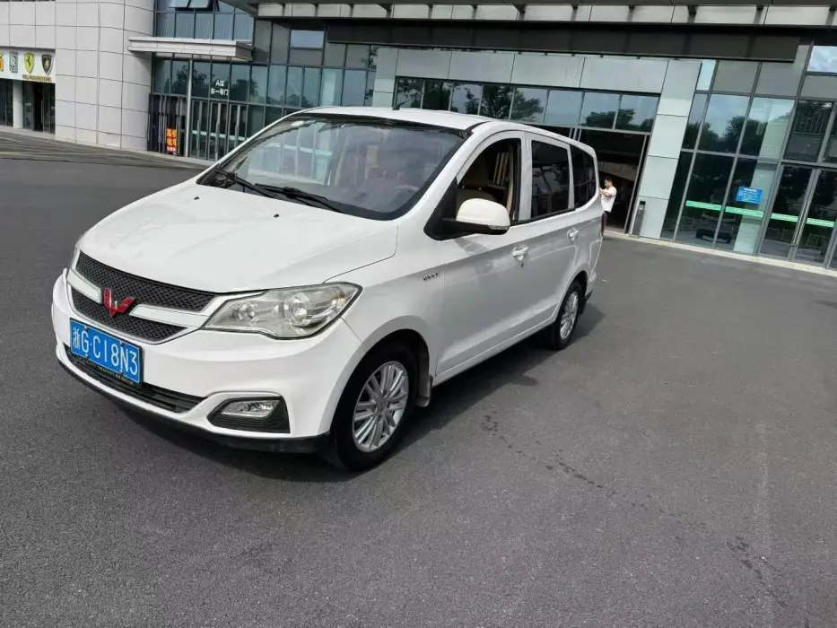 Wuling Hongguang 2015 1.5L S1 Standard Type National V