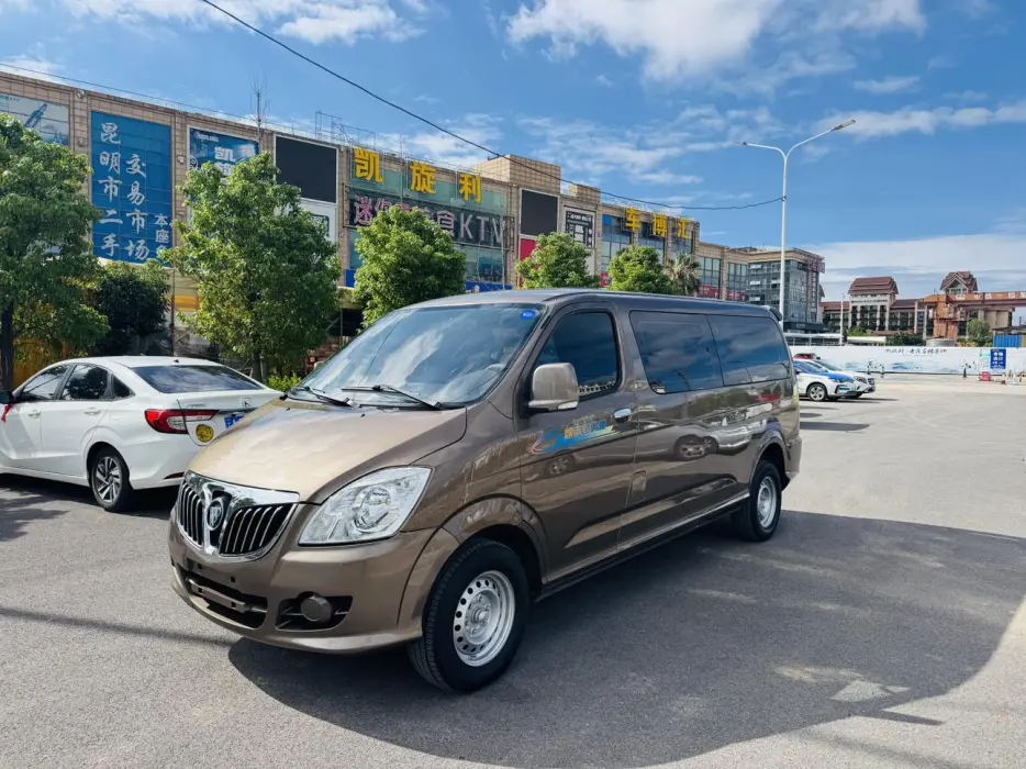 Monpac E 2016 2.0L commercial version 4Gi-VVT