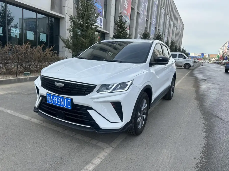 Binyue 2025 1.5L CVT Super MAX