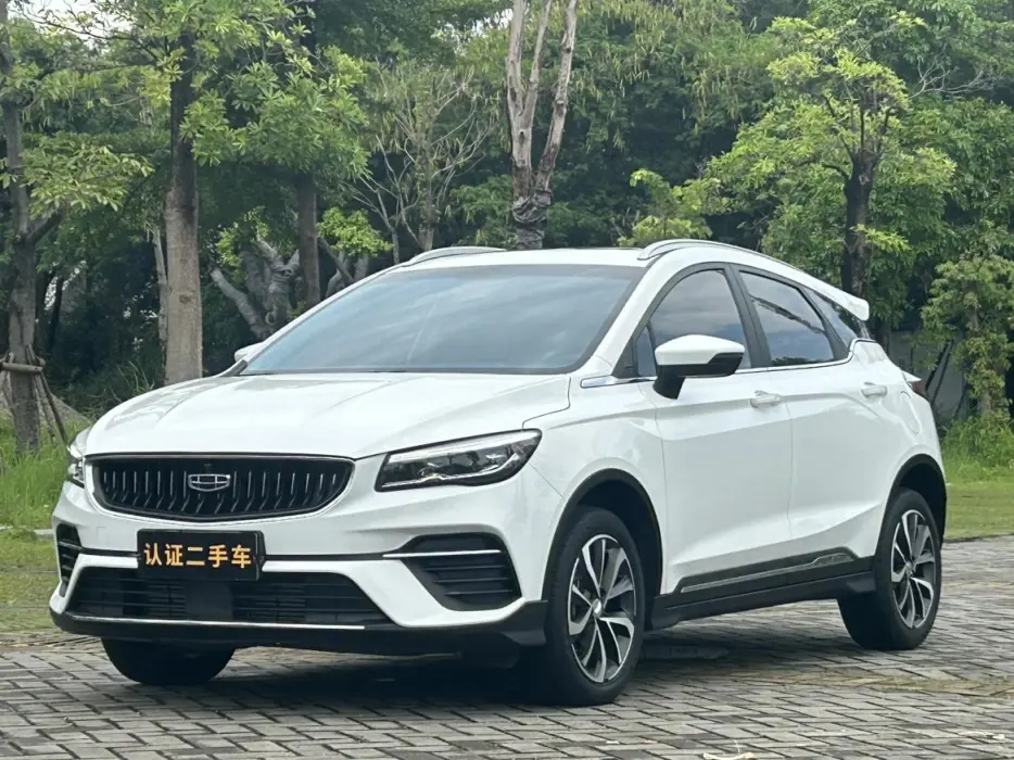Emgrand S 2022 1.4T CVT Crossover Player Edition