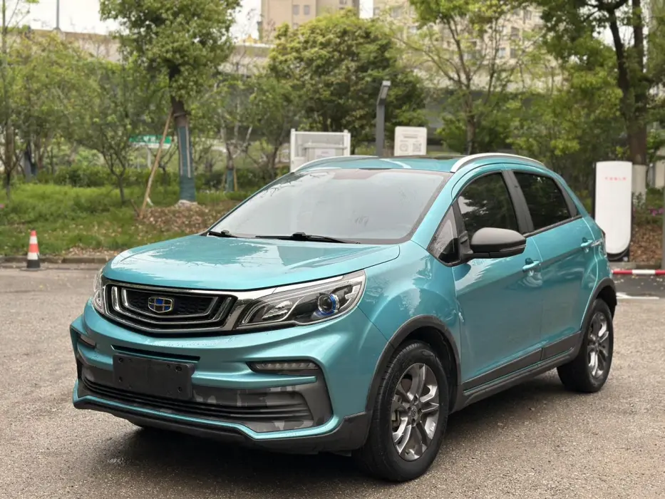 Vision X3 2020 1.5L CVT premium model