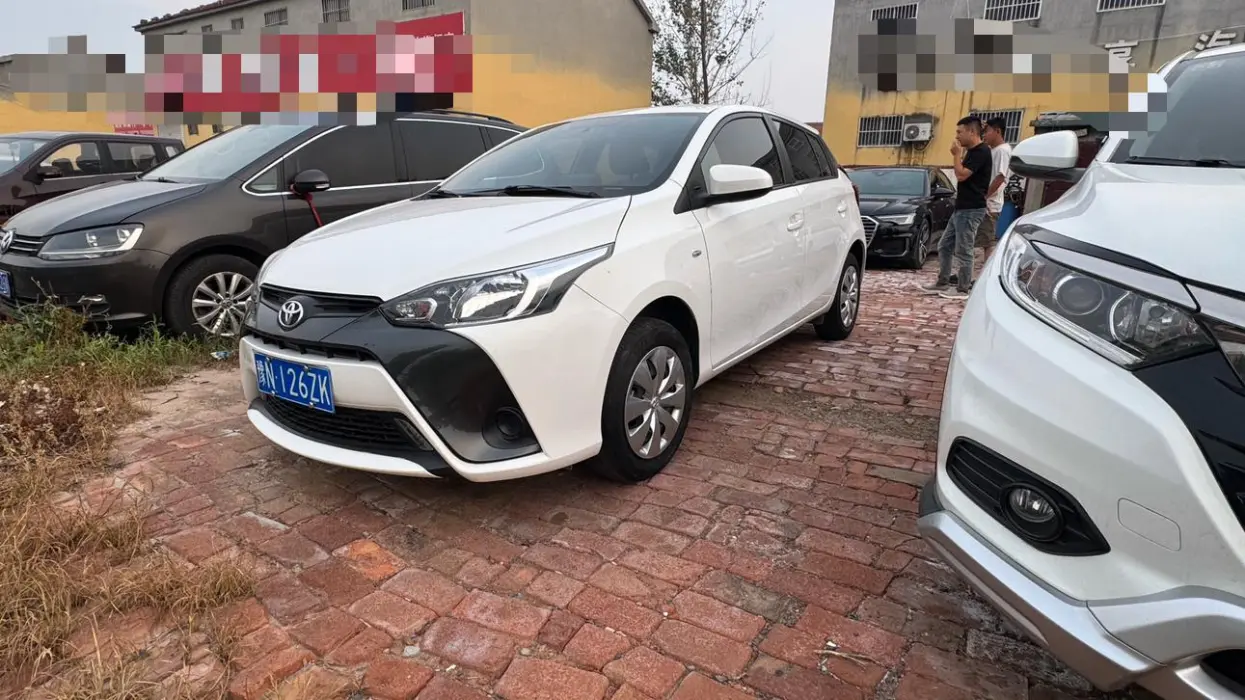 YARIS L Zhixuan 2020 1.5L CVT Leading Edition